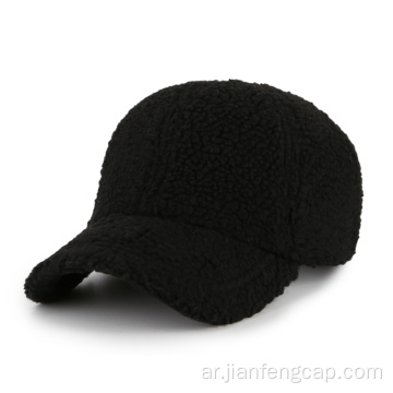 فارغة قبعة بيسبول قبعة صوف قبعة الشتاء